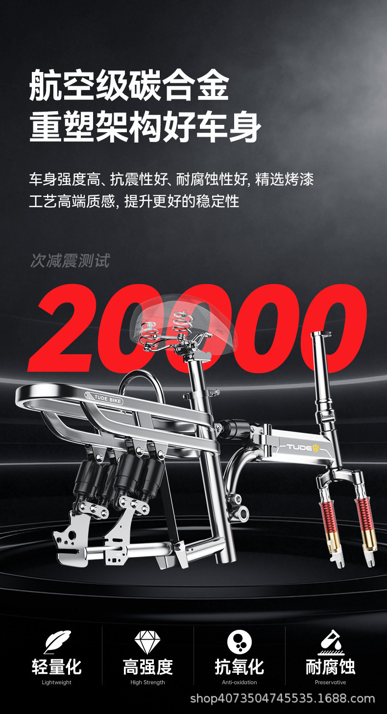 Folding Electric Bicycle Small Escort Electric Bicycle New National Standard