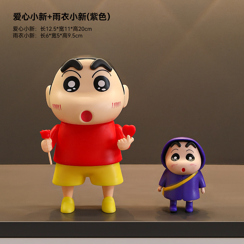 家に入る玄関の飾りは入り口の下駄箱に入っています。|undefined