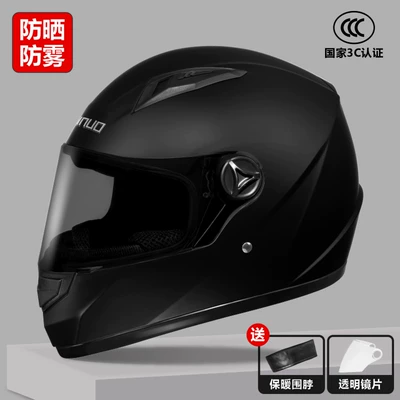 Motosiklet dəbilqələri | four seasons battery car motorcycle - one-size-fits-all-3c-matte-black-sunscreen-and-anti-fog