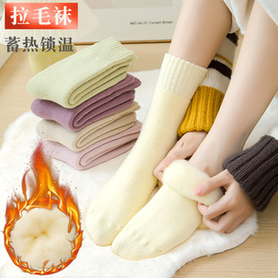 Zhuji wool socks children's autumn and winter socks fleece-lined thickened warm baby socks winter sleep floor stockings