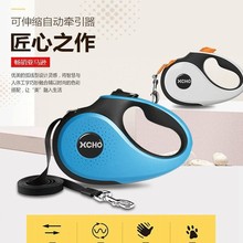 XCHOKԄs̩СȮ޹ëȮ؈K