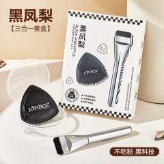 JONBOS Black Pineapple Powder Cushion Foundation Kit - Trio Set, Includes Dry and Wet Dual-Use Foundation Brush, Non-Feathering Foundation Liquid