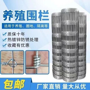 �Bֳ�W�B¹�B��Ȧ�ط��o�ھW���@�־G���F�z�W���ڸ��x����ţ�ھW