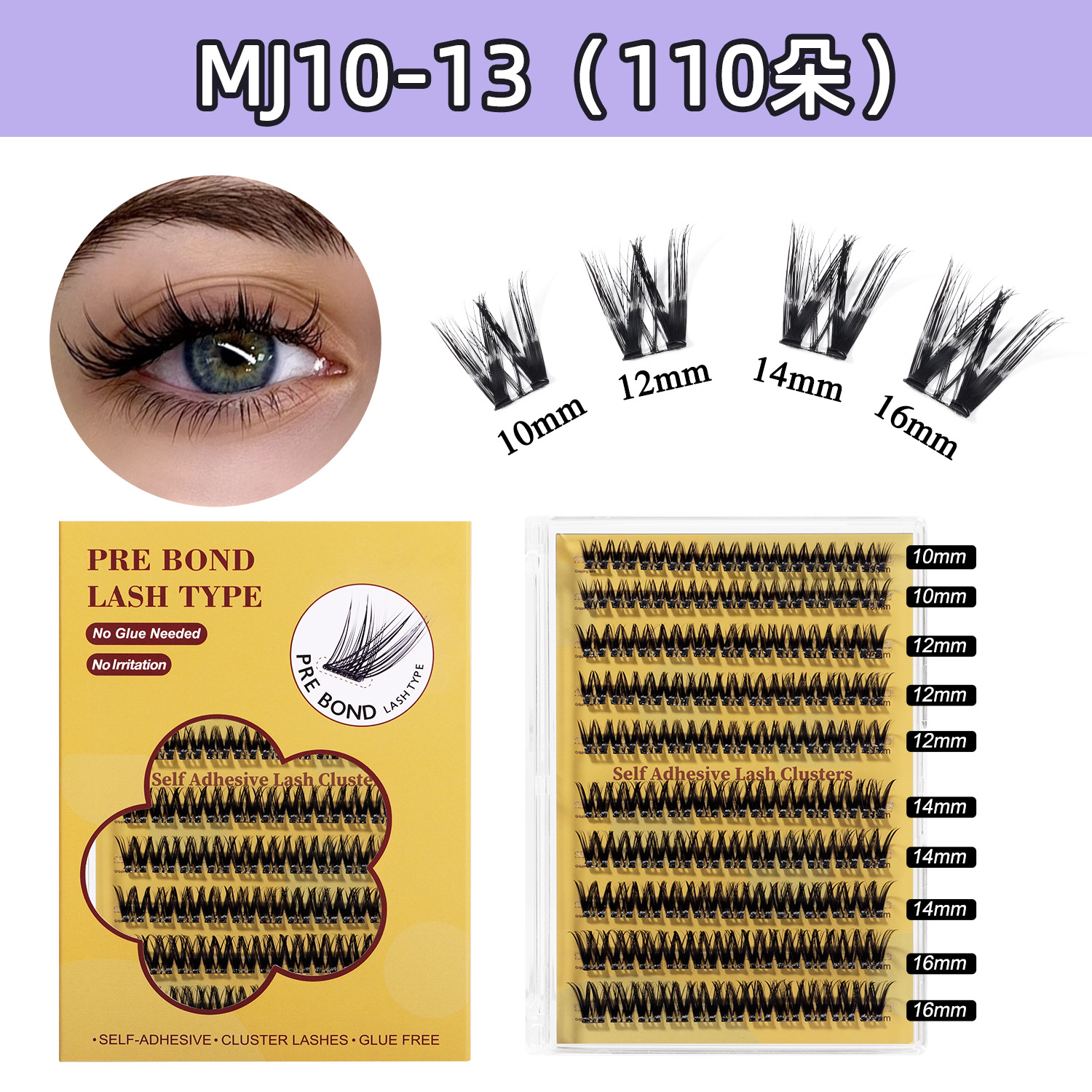 Amazon sin pegamento falso pestañas injerto de pelo pestañas rollo image 14