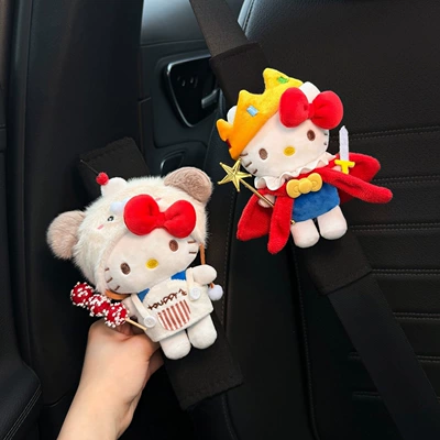 2026 New Hellokitty Car Seat Belt Shoulder Pad Decorative Anti-Wear Clothing with a High-End Feel for Women (Seat belt shoulder pad) - candied-haw-kitty-superman-kitty-set-of-2