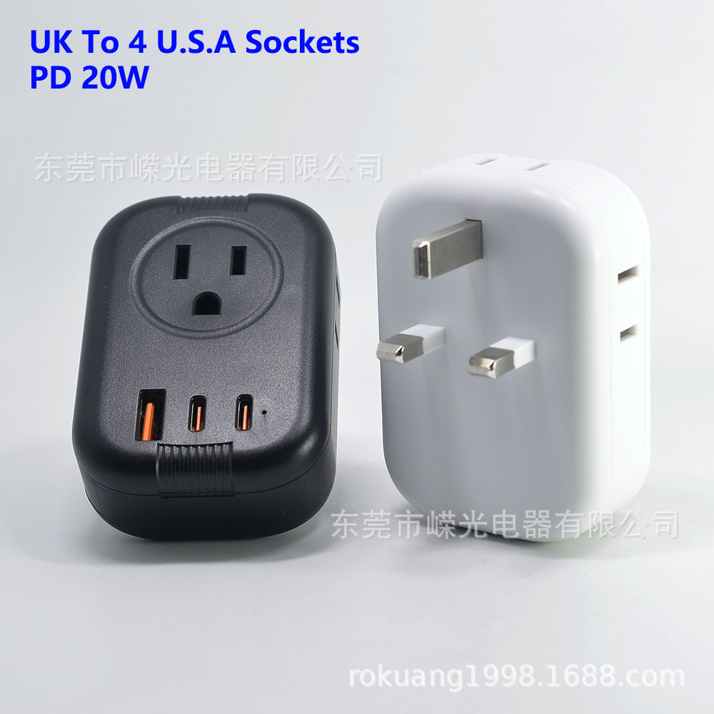 622C英规转美规插座一出四美标极性插孔PD 20W亚马逊插头英转美