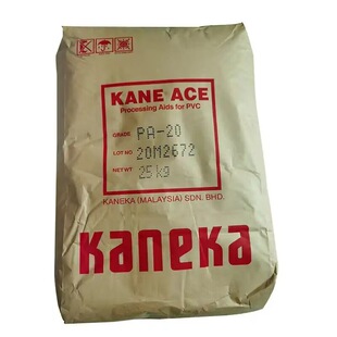 �ձ��R�YACRϵ���g��PA-20�����PVC�tș���b���Ϻ�ʳƷ���b����