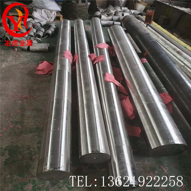 上海冶虎：C75700锌白铜美标C75700锌白铜棒 锌白铜板 锌白铜带