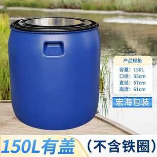 150���Ӻ�����ͰˮͰ�AͰ�F��Ͱ�ܷ��ڻ������r�l�̓�ˮ���Ͱ