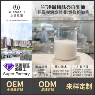 ���ƃ������w������OEM�o�w�������ư����̝����ͱ�����Դ�^���S