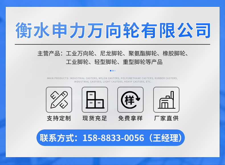 6c8a4e0d36a68a8b26d71ba30dcc93