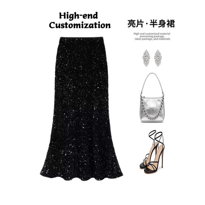 Heavy-Duty Shiny Velvet High-Density Sequin Skirt for Women, High-Waisted A-Line Fishtail Skirt, Bodycon Skirt, Mid-Length Skirt