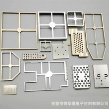 金属箔连续卷对卷化学电镀 铝箔镀镍 铝箔镀铜 铝箔镀锡 铝箔镀金