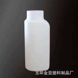 供应300ml 塑料瓶 化工瓶 清洁剂瓶 分瓶 塑料瓶