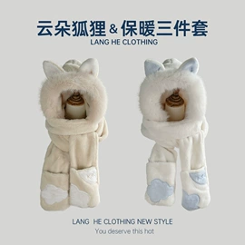 成人帽;儿童帽;diy饰品