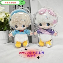 POPMART���ݬ���DIMOO WORLD &times; ��ʿ��ϵ�����zë�q���o�⚤