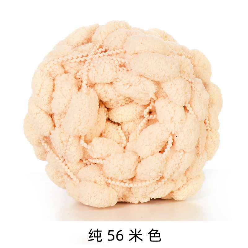 순수 56m 색상*100*7S*1*얼음 스트립