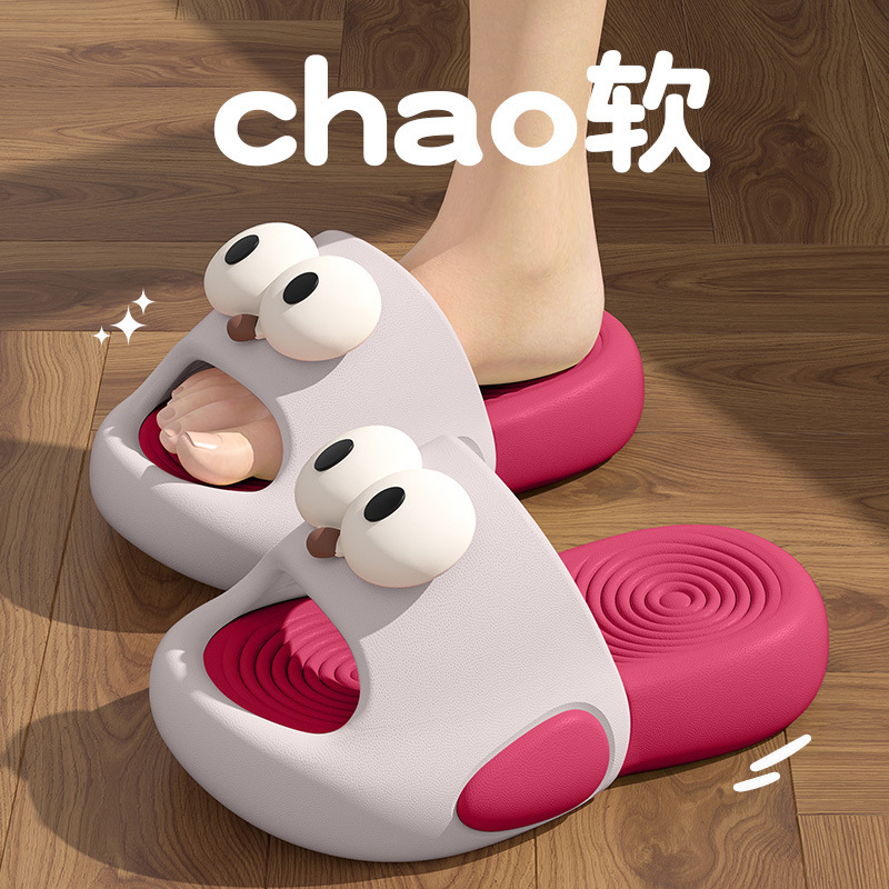 子供用サンダル、大きな目の女の子用のかわいいベビーサンダル、EVAの柔らかい厚い靴底、家庭用屋内用、男の子用のアウトドアウェア|undefined