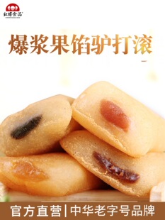 �H��LŴ�׸��c�������α����خa��ʳ���{�������ζ�c�ļt��ʳƷ