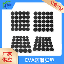 eva���މ|�A�ξW��y�_�|������ճ�����z�|�S�ұ��z�����z����