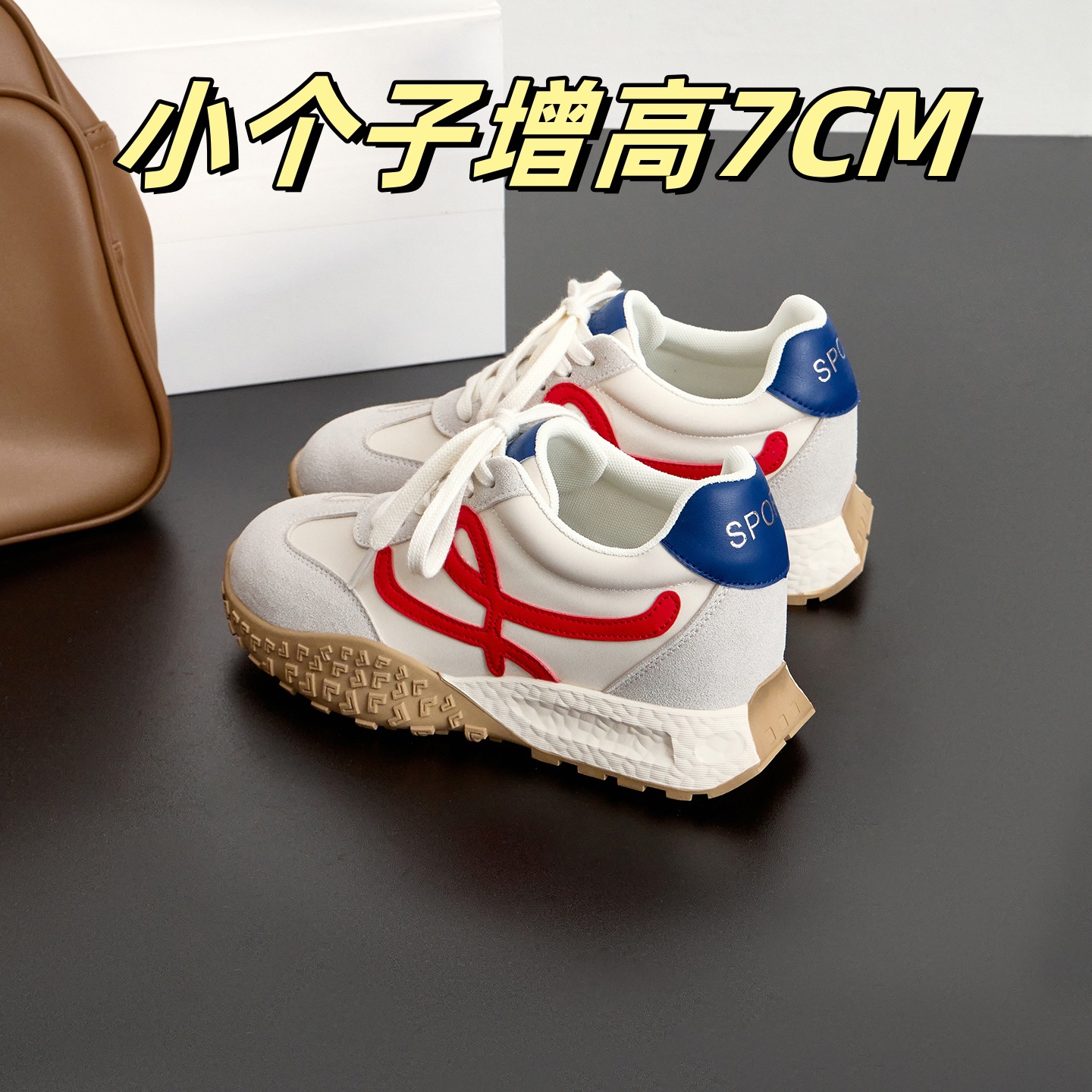 Women's Height-Increasing Moral Training Shoes 2025 New Versatile Small Size 313233 Thick-Soled White Casual Sports Dad Shoes