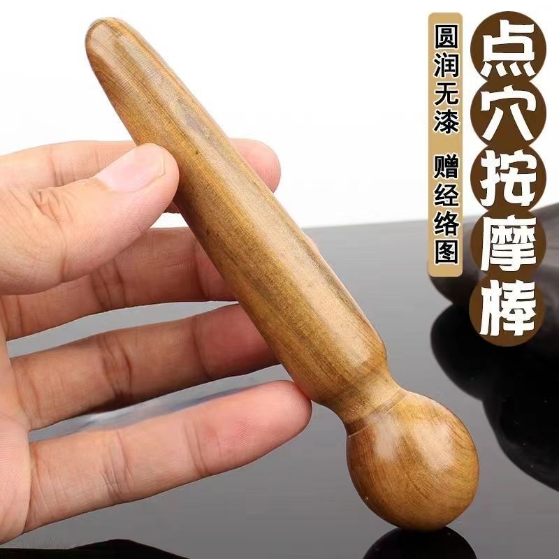 実木手治療棒足底ツボ押しマッサージ錐足治療棒実木質マッサージ器点穴抜筋通絡|undefined