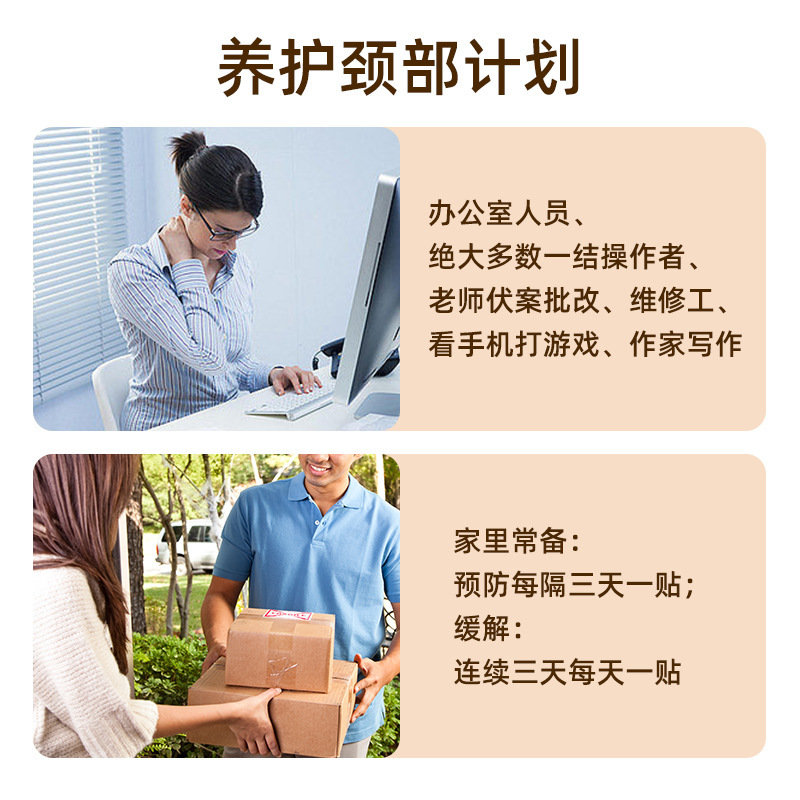 艾草二層大面積の熱布は疲労を緩和します。|undefined