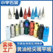 �S�͘�ƽ�옌�^����\�S�ͼ����^�S�͘�����S�;��^�����͘��^