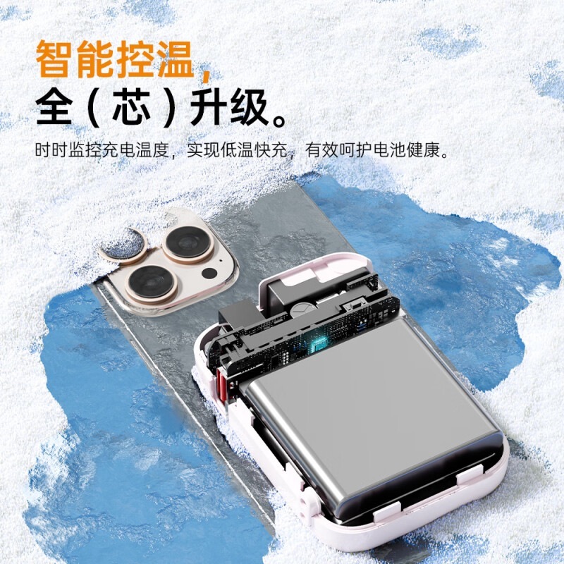 【国家3C認証】WOPOW 磁気パワーバンク 10000mAh 急速充電 ケーブルプラグ付き PA008|undefined