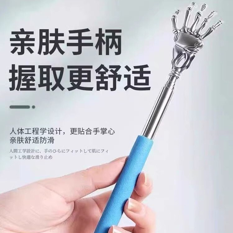 ゴーストハンド ステンレス製 格納式家庭用マッサージャー、手を必要としない、老人のためのかゆみ止め|undefined
