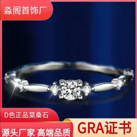 戒指;项链;耳钉