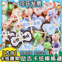 ��־�Z䛿�����֭��������һ��ͯ���Y�彩��W���ǹ�С��ʳ