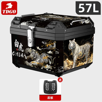 Trunk Side Box — Motorcycle trunk - 57l-tail-box-white-tiger-sticker-bottom-plate
