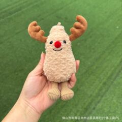 现货英国万圣节新品花生鹿毛绒玩具公仔挂件送礼娃娃安抚玩偶礼品