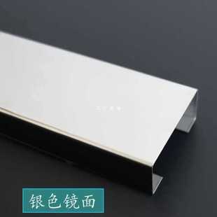 Stainless Steel Black Baffle for Disinfection Cabinet Gap Cover, Dishwasher Top Gap Customization Cabinet Cover