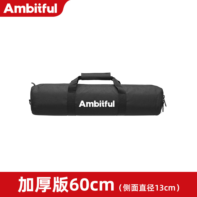 Thick version 60cm [side diameter 13cm]]