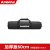 Thick version 60cm [side diameter 13cm]]
