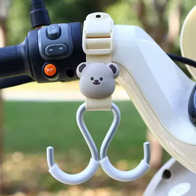 Front-Mounted Heavy-Duty Hook – Other Electric Vehicle Accessories - beige-extended-length-aluminum-double-hook-with-webbing-strap-little-brown-bear