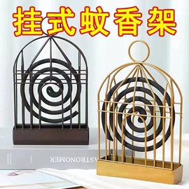 厨房小工具;剥蒜器蒜泥器;蚊香托盘/架