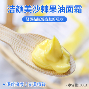 ɳ��������˪1Kg���S��Ƥ�߱����̝����iˮ��˪��ҹ���؂�