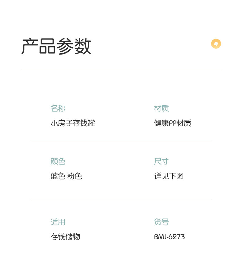 未标题-2_10.jpg