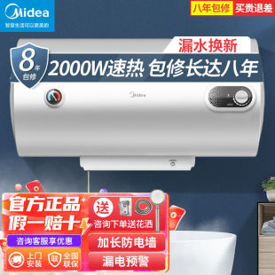 ����늟�ˮ��50/60/80��L�����ⷿ�l���g�ٟṝ��ϴ���늠�