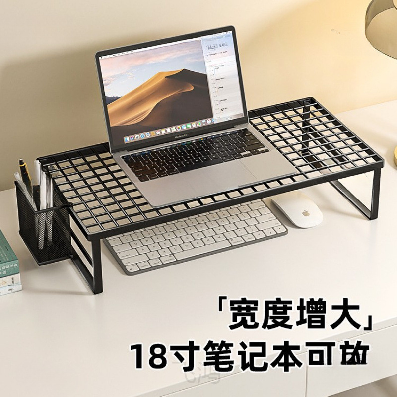 Computer Stand Laptop Support Rack Barbecue Rack Heightening Rack Home Cooling Base Desktop Suspended Bracket Display