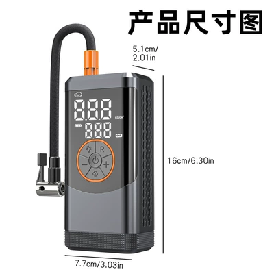 In-Car Air Pump, Hava nasosu