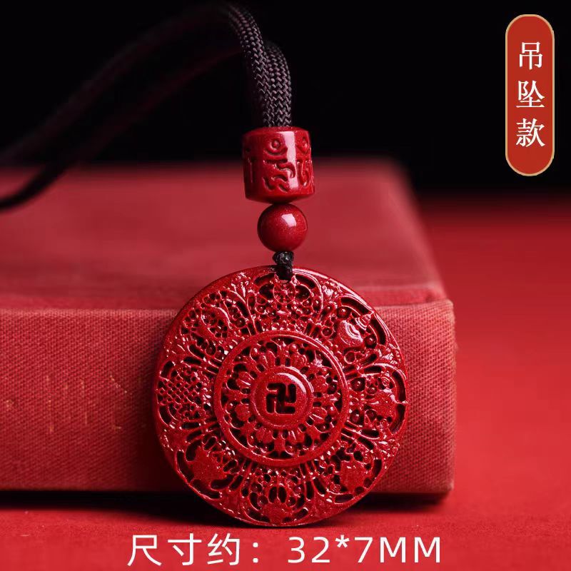 原矿纯正朱砂八宝罗盘吊坠真品紫金砂帝王红砂护身符吊坠项链散批|undefined