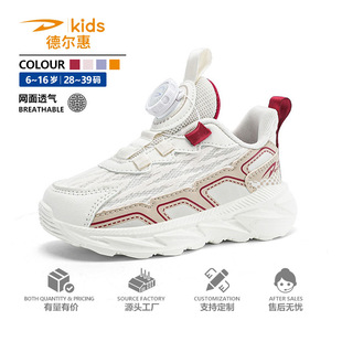 � ���ͯЬŮͯЬ�Ӵ��＾�W��͸���д�ͯ�к��~���\��Ь��ͯ��Ь
