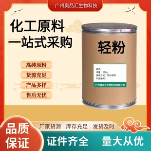 �F؛���� �t���p�� 99%�� 100g/�������󃞻�Ʒ�|���C ��
