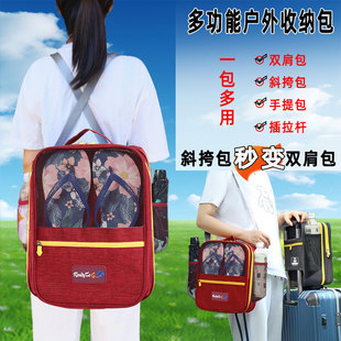 ��о�Ɔμ�б����h�������ռ{����ˮЬ��������2024�¿�shoesbag