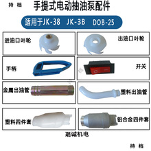 150w����ʽ늄ӳ��ͱ������Ͱ�õײ����^��Ͱ���~݆jk-3B/jk-3b