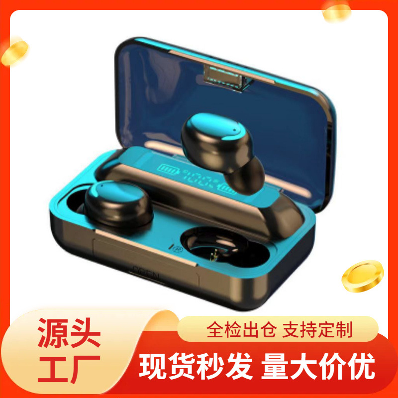 Factory Outlet F9-5C Long Endurance Real Wireless Noise Reduction Large Power TWS Electric Competition In-Ear Bluetooth Headset